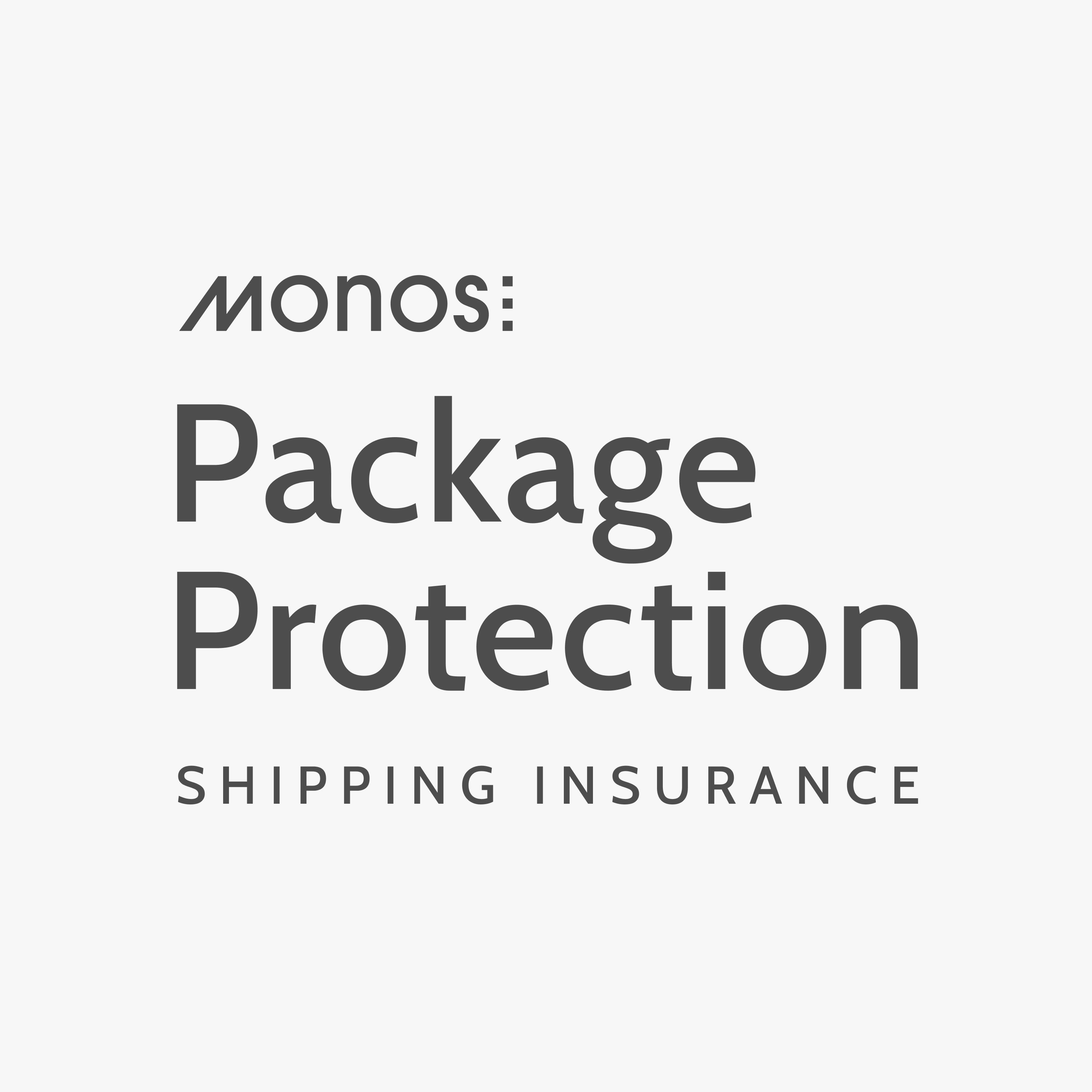 Package Protection